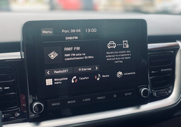 Kia Stonic cena 91600 przebieg: 7, rok produkcji 2024 z Lubartów małe 11
